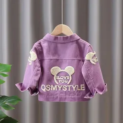 Kids Girls Coat Spring and Autumn New Girl Baby Spring Early Spring Clothing Fashionable and Fashionable Children's Spring Top