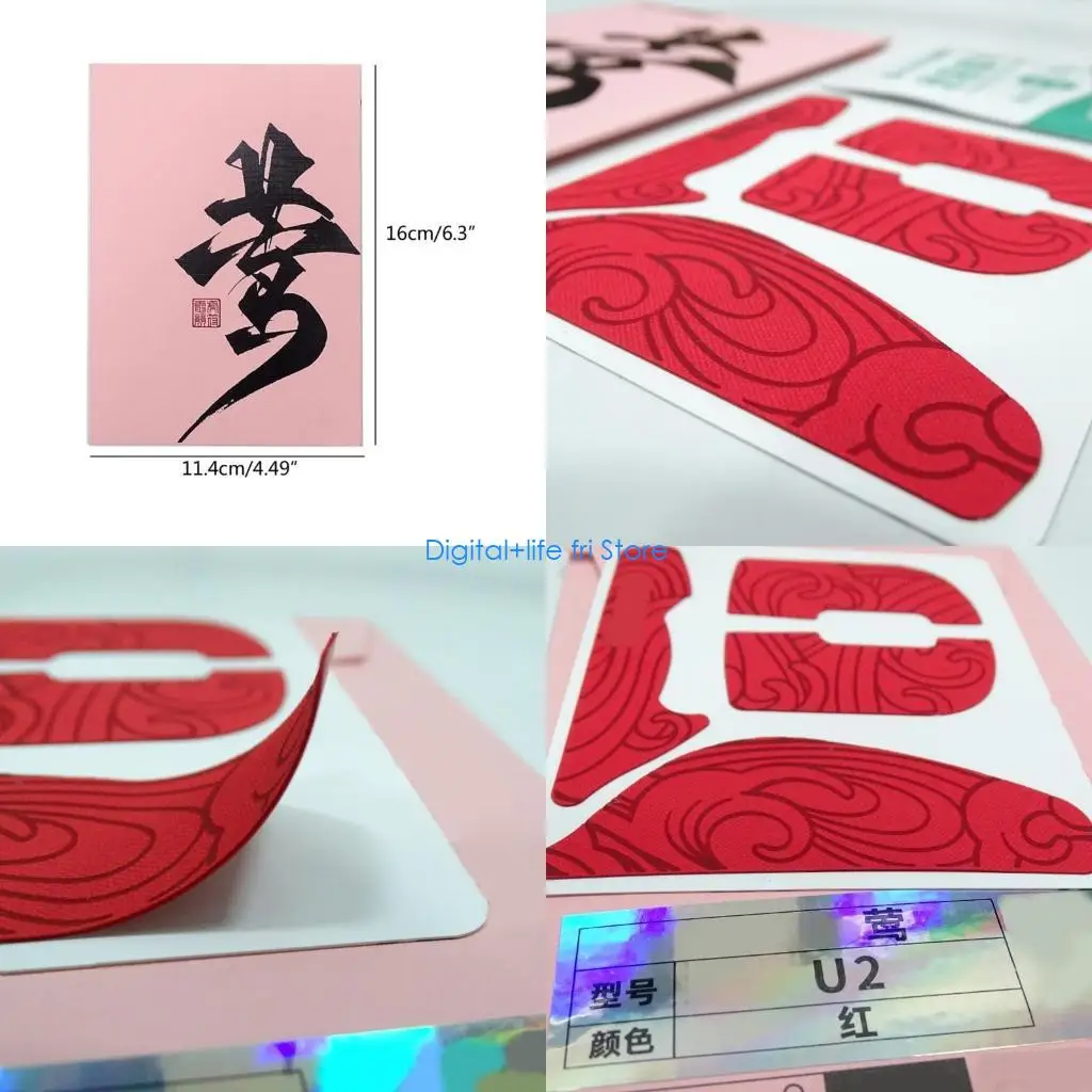 

E06D Esports Silicone Mouse Grip Tape Side Stickers Slip Resittant For ZOWIE Game Mouse Sweat Resistant