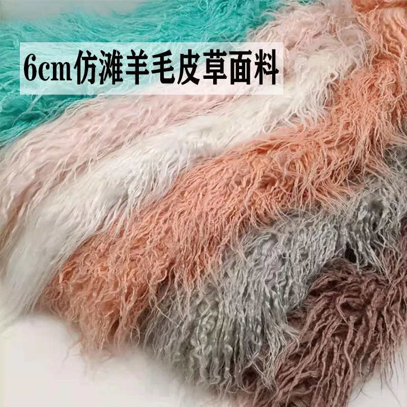 long pile falling water hair imitation beach wool plush fabric cloth counterpillow toy clothing background fabric for patchwork