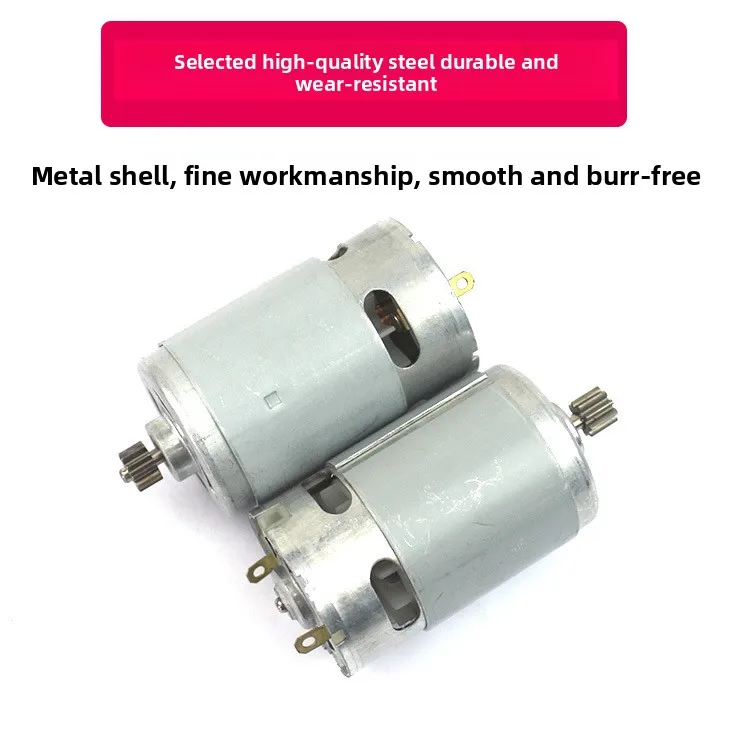 RS550 9/11/12/13/14/15/16 الأسنان موتور تيار مباشر 10.8 فولت 12 فولت 14.4 فولت 16.8 فولت 18 فولت 21 فولت 25 فولت عالية السرعة استبدال الحفر الكهربائية مايكرو موتور