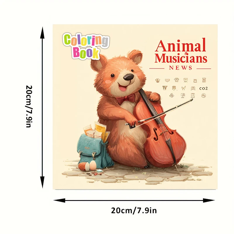 28 صفحة كتاب تلوين موسيقي الحيوانات لتقليل التوتر للبالغين |   كتاب تلوين لتخفيف التوتر وتقليل المزاج
