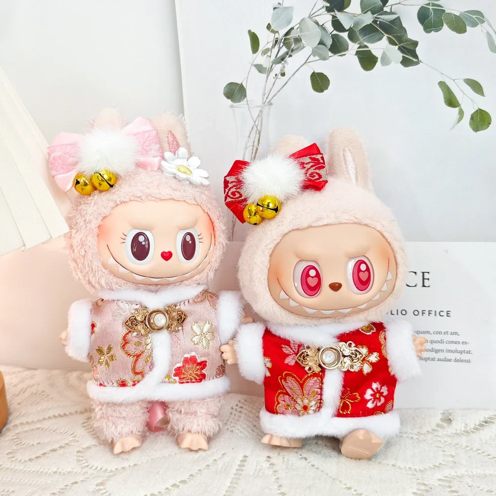 Mini Doll'S Clothes Outfit Accessories For 15-17cm Labubu pendant antique cherry blossom clothes New Year's ancient Clothing