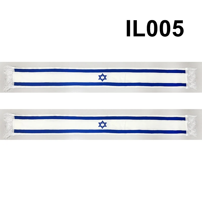 145*18 cm Size Israel National Flag Scarf for Fans Double-faced Knitted IL005