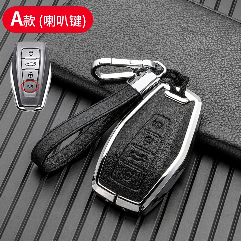 Car Key Fob Cover Case Shell Holder Set For Geely Coolray X6 Emgrand Global Hawk GX7 Remote Accessories Car-Styling Keychain