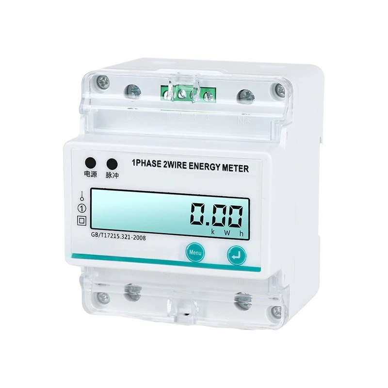 

4P single-phase rail type energy meter 485 communication photovoltaic two-way metering multi-function meter