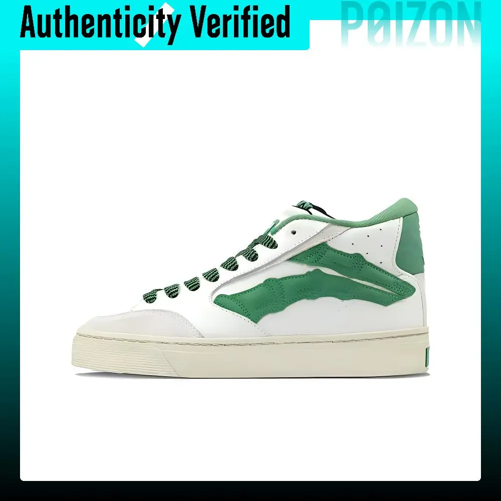 1807-x-li-ning-zapatillas-de-skate-para-hombre-modelo-de-cana-alta-color-blanco-y-verde-aecs031-2-no-se-deben-usar-en-rios