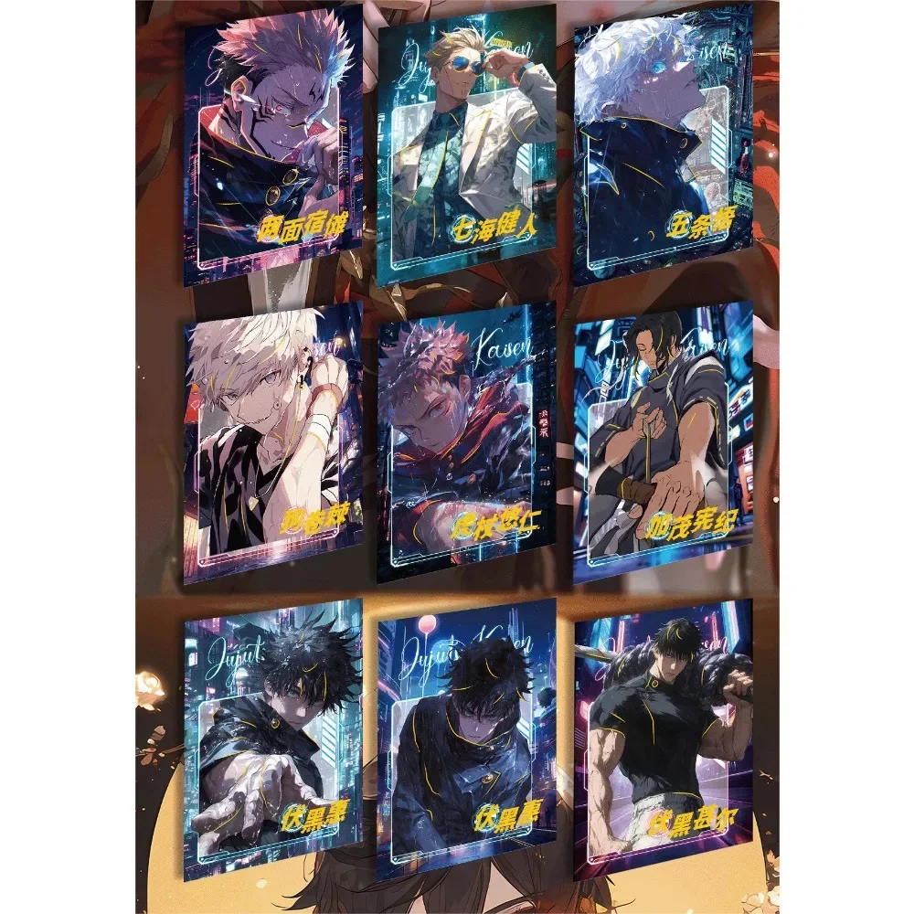 Wholesales Male God Story Cards Collection Anime Games Honkai Star Rail Multiple Themes Exquisite Card Doujin Toy And Hobby Gift