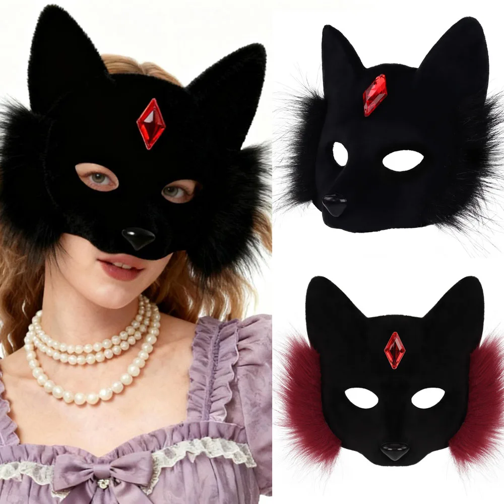 

Плюшевая маска с изображением лисы, половина лица, косплей, маски зверя, женские карнавальные наряды на Хэллоуин, костюм для вечеринки, реквизит, подарки