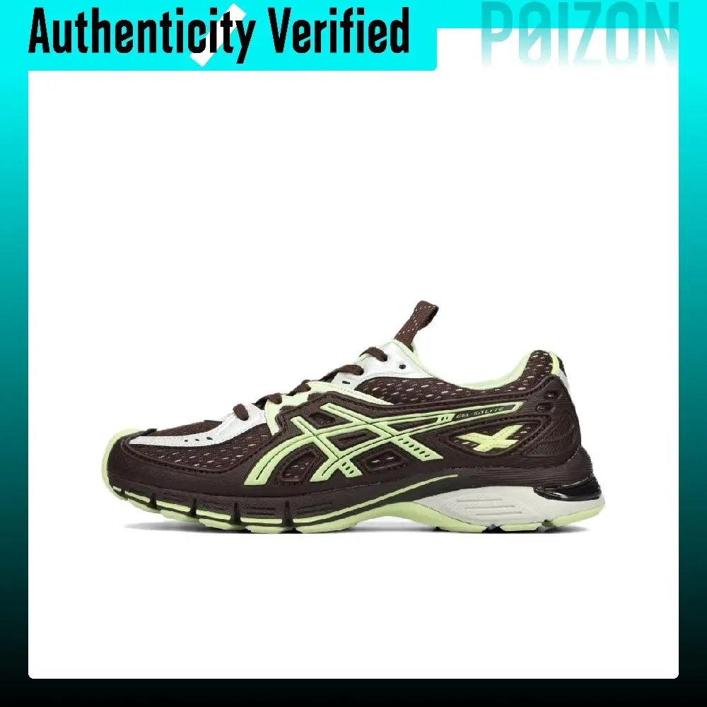 ASICS x KIKO KOSTADINOV GEL SD Lyte Running Shoes Unisex Black Yellow 1203A665-300