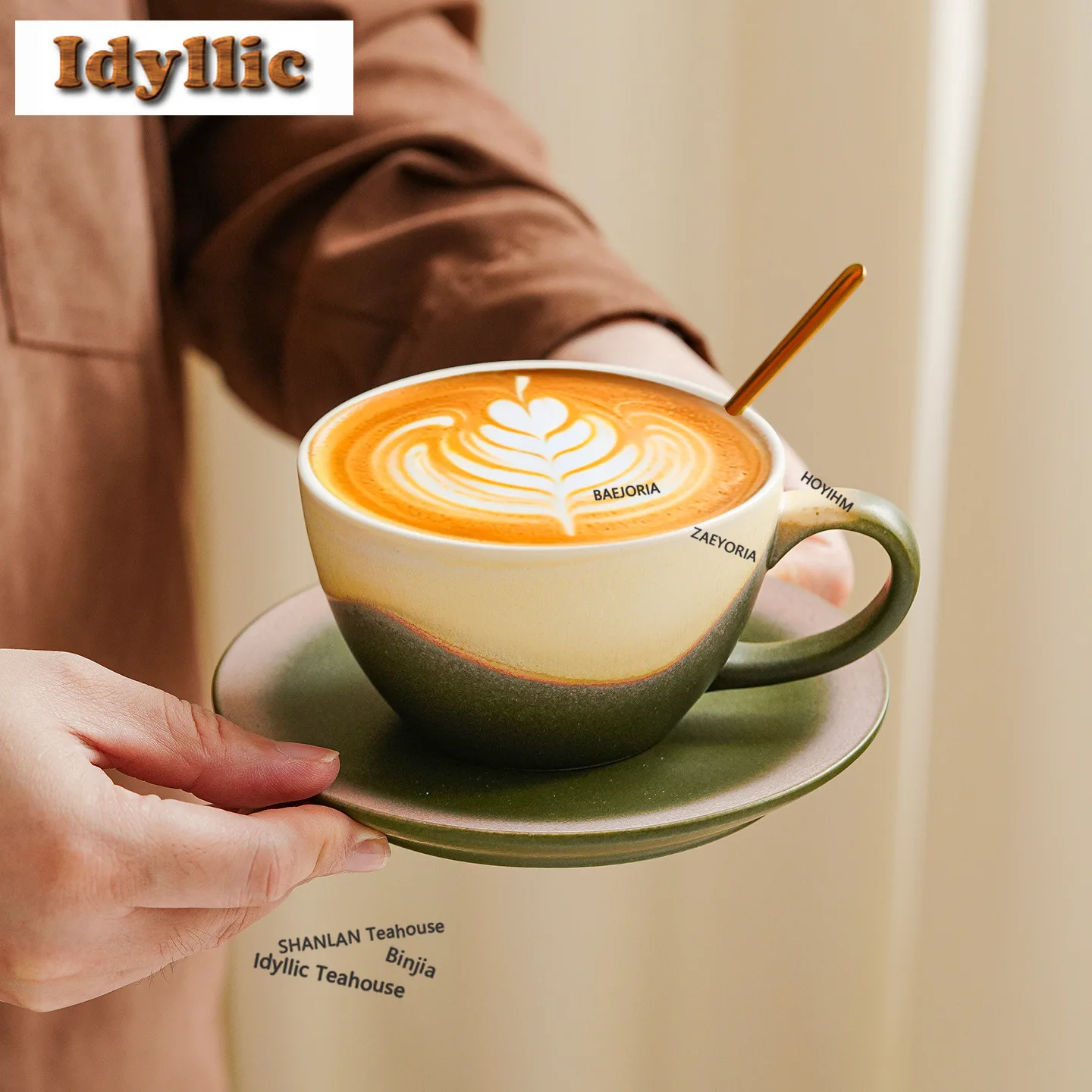 HOYIHM 230ml Gradual Change Mountain Coffee Mug With Plate Antique Kitchen Cup Afternoon Tea Mug Cup Saucer Kit Drinkware Craft