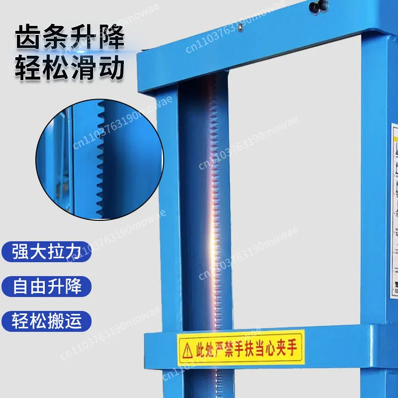 Small portable lift remote control 1.3 1.6 meters 500kg-easy lifting cart hydraulic electric unloading workpiece