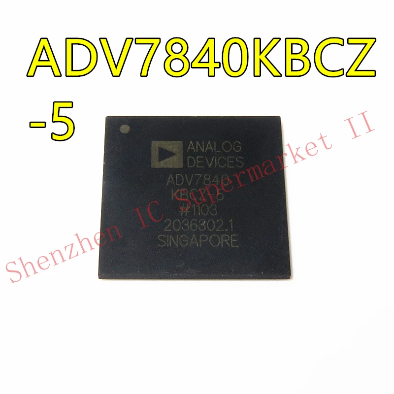 New Arrival Promotion ADV7840KBCZ-5 ADV7840KBC