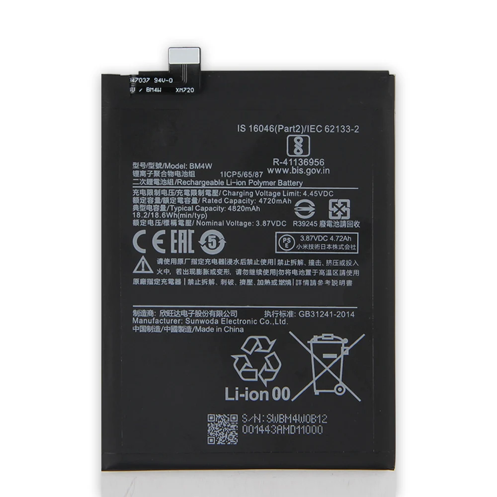2024 Years Replacement Battery BM4W For Xiaomi Mi 10T Lite 5G Phone Batteries 4820mAh with Tools