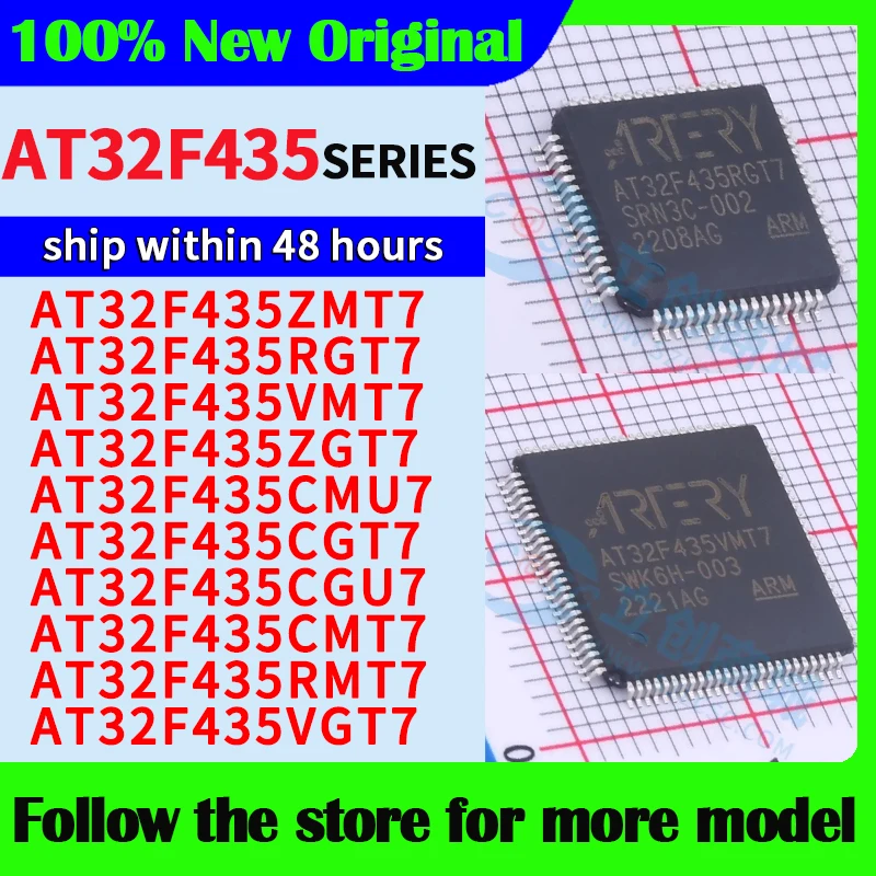 

AT32F435ZMT7 AT32F435RGT7 AT32F435VMT7 AT32F435ZGT7 AT32F435CMU7 AT32F435CGT7 AT32F435CGU7 AT32F435CMT7 AT32F435RMT7 AT32F435VGT