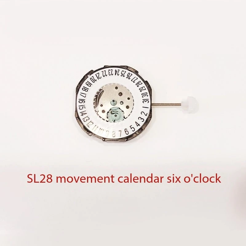 Variant: PE25 3calendar