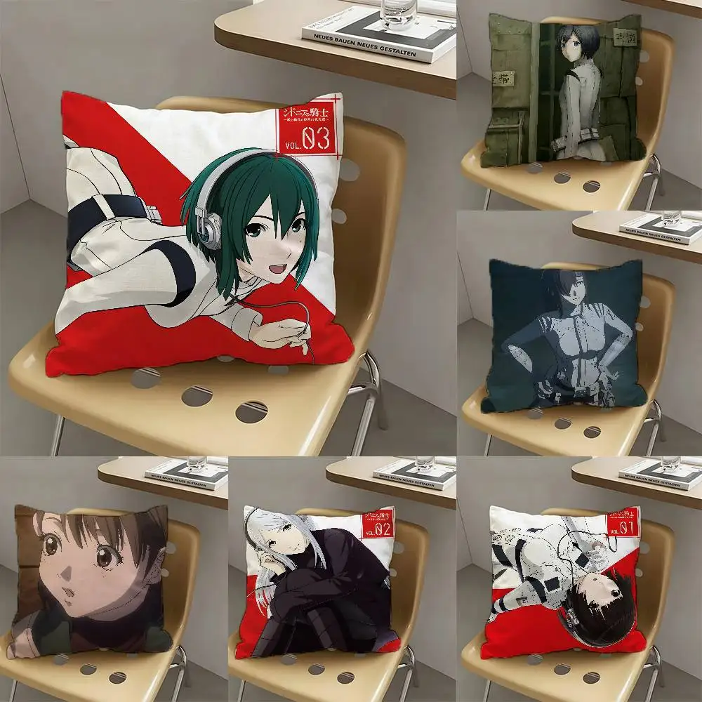 Knights Of Sidonia Pillow Case Fashion Square Pillowcase Bedroom Sofa Room Ins Decoration Leisure