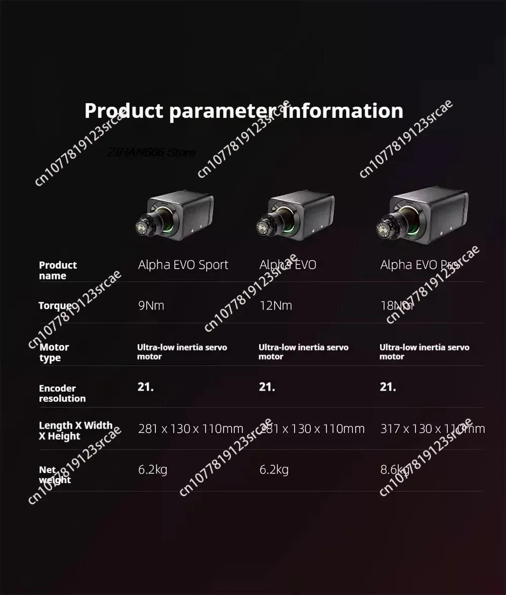 ل Simagic Alpha EVO 9Nm / 12Nm / 18Nm محاكي عجلة القيادة قاعدة Sim ألعاب السباق #4