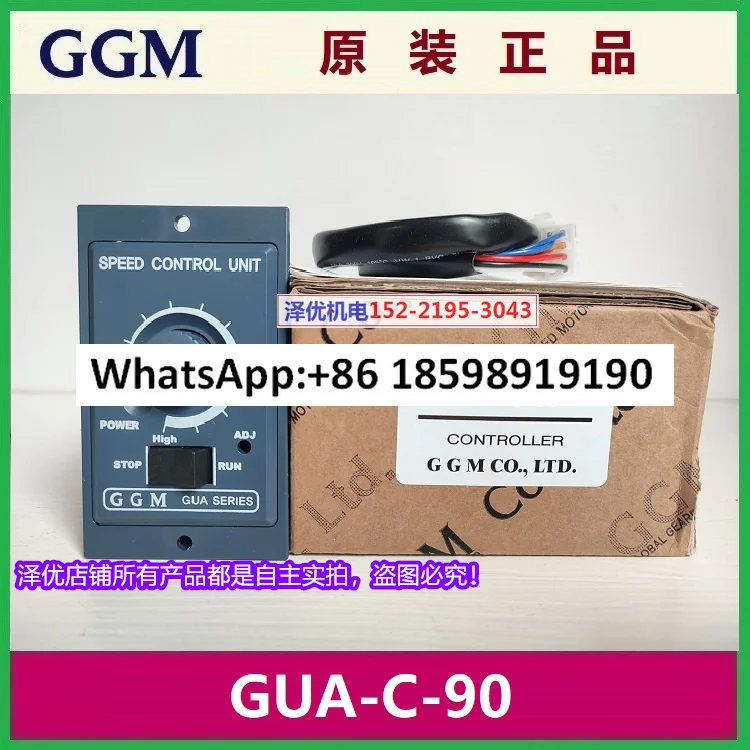 

GUA C 40 Korea GGM Original GUA C 60 Governor GUA C 90