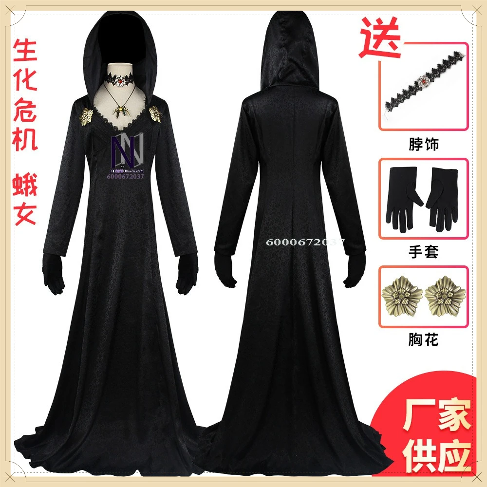 

Village Moth Lady / Dimitrescu Cosplay Costume Dark Gothic Long Dress Full Set High Quality Comic Con Anime Clothes (Female)