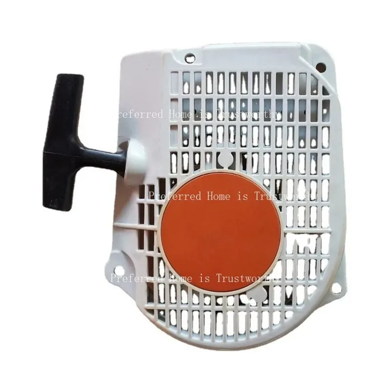 

Suitable for MS 360 MS 340 036 1125 080 2105 Starter Motor
