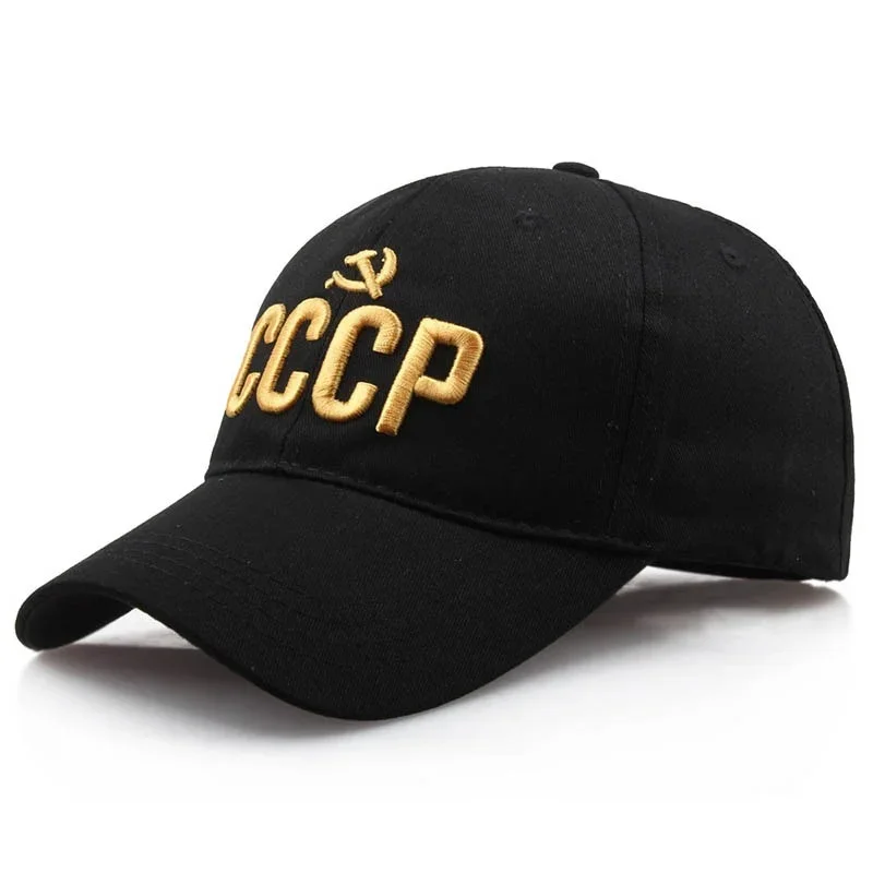 CCCP USSR Russian Cap Adjustable Baseball Hat for Men Women Party Street Red with Visors