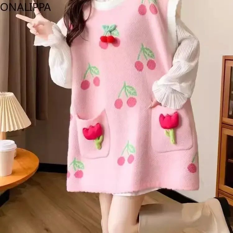 Onalippa Cherry Jacquard Sweater Vest Women Contrast Slouchy Style Sleeveless Sweater Korean Preppy Style Kawaii Knitted Vests