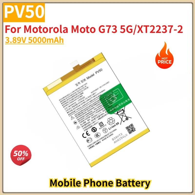 

PV50 High Quality Phone Battery 3.89V 5000mAh For Motorola Moto G73 5G/XT2237-2 Brand New Replacement Battery