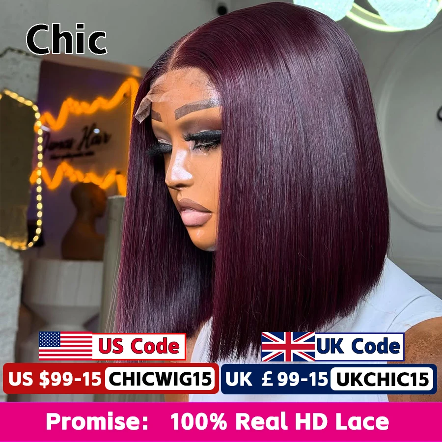 Glueless Wear And Go Human Hair Wig - 200 gr Bob Peruk %100 Gerçek