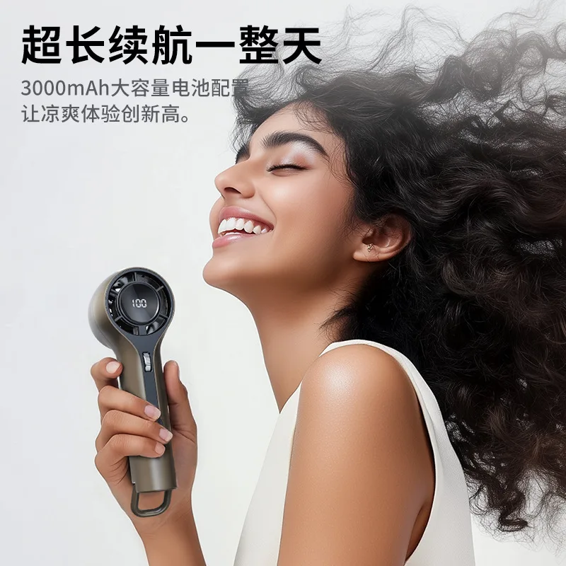 New 100-Speed Handheld Fan, USB Rechargeable, Colorful Digital Display, Stepless Speed Control, Portable & Fashionable