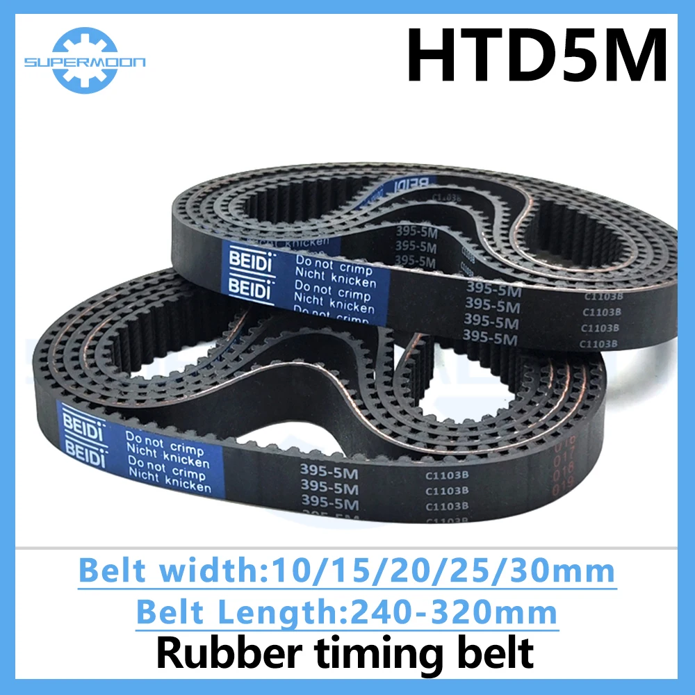 

HTD 5M Toothed Timing Belt Length 240 245 250 255 260 365 270 275 280 285 290 295 300 305 310 315 320mm Width 10mm-30mm 250-5M