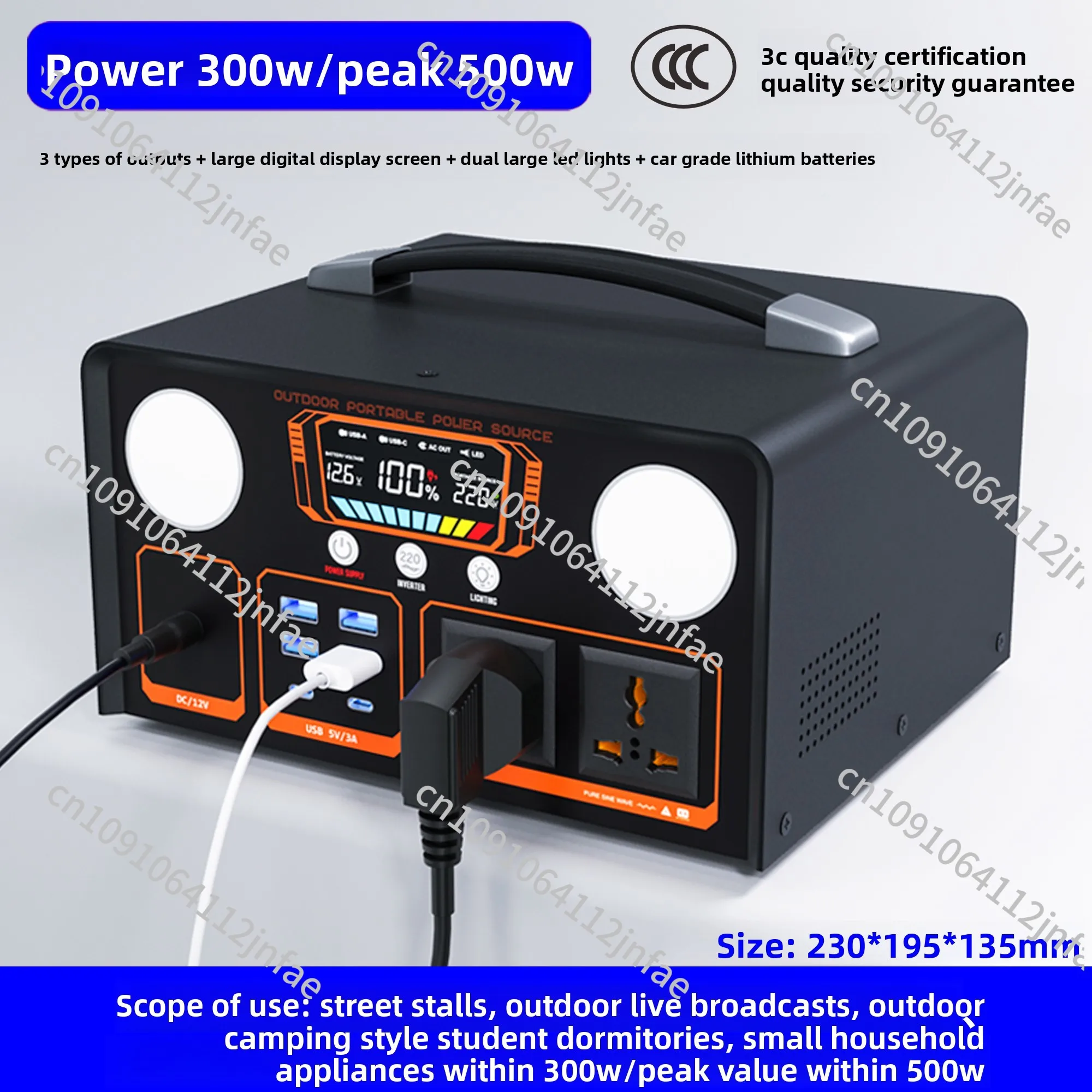 

Solar Energy Mobile Outdoor Power Supply 220V, Large Capacity, Battery, Computer, Portable Live Streaming with Socket