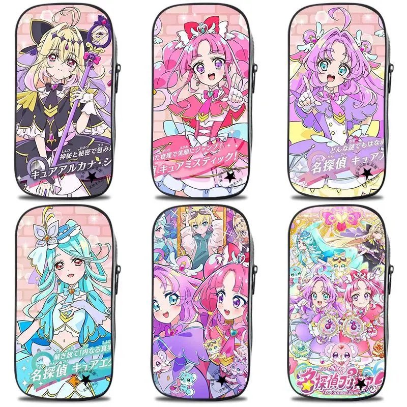 

Star Detective Pretty Cure Cartoon Cute Student Pen Case Creative Kawaii Girls' Stationery Box Storage Bag Anime Peripheral Gift