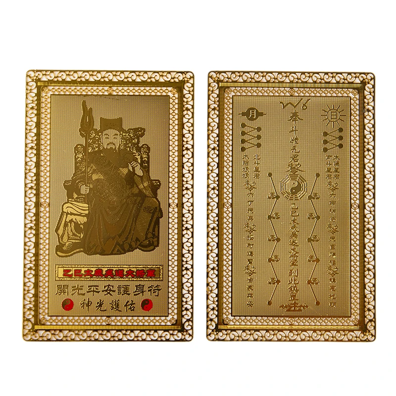 1PC 2025 Tai Sui Amulet Card Feng Shui Prayer Gold Card Exorcism Protection Buddha Gift Amulet Safe Bring In Wealth And Treasure