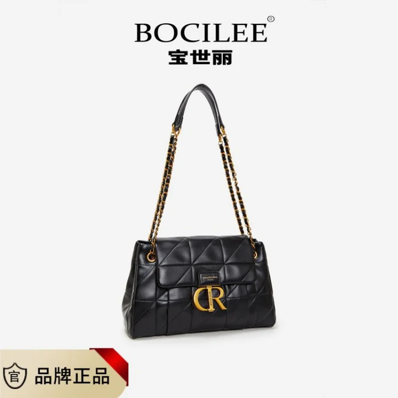 Tas Selempang Wanita Terbuat Dari Kulit Premium Menampilkan Gaya Harian yang Trendi dan Elegan ala Paris ​