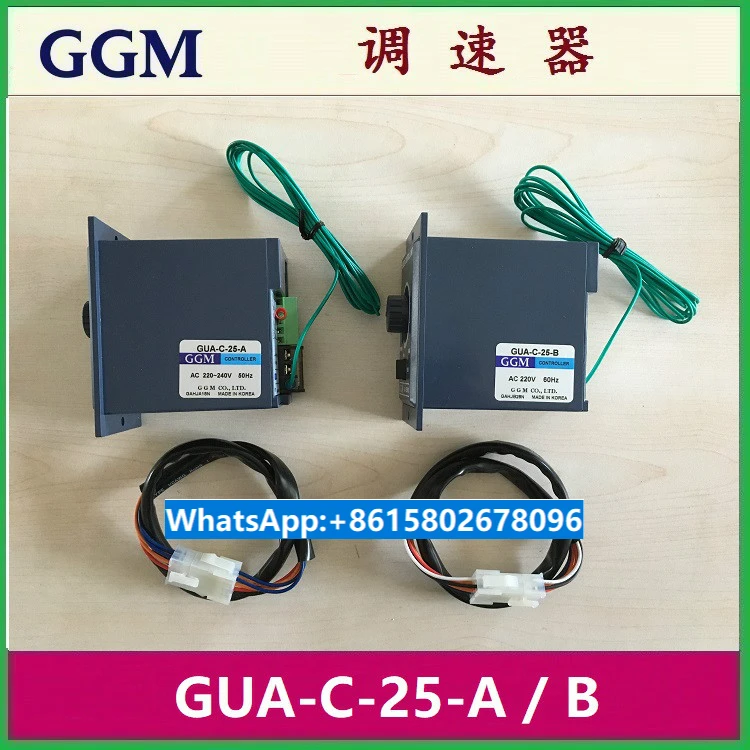 GGM Governor GUA-C-25-A Imported GUA-C-25-B Digital Display GUD-C-25 Genuine