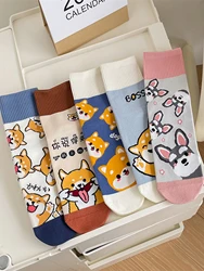 5 Pairs Women Socks Cotton Animal Print Autumn Winter Ladies Mid Sock Fashion Cute Dogs Harajuku Calcetines Mujer Gift For Girls