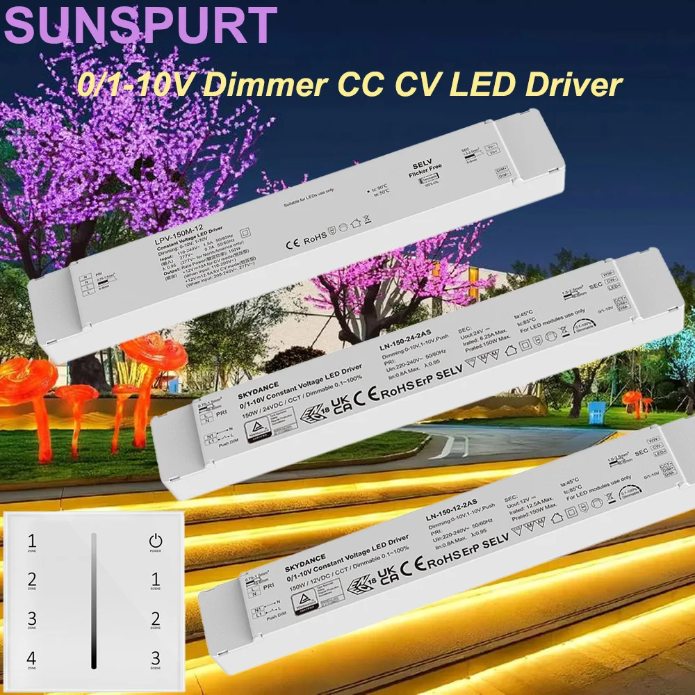 5SKYDANCE 0/1-10V Constant Voltage LED Driver Over-heat/Over-load/Short circuit protection Suitable for indoor light application