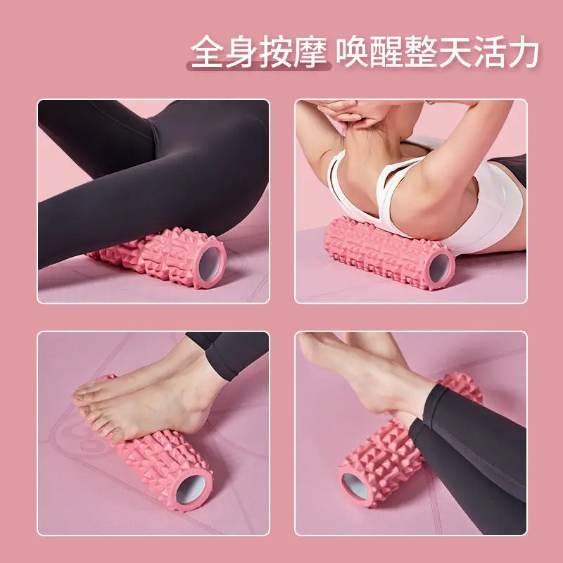 Yoga Column Gym Fitness Foam Roller Pilates Yoga Exercise Back Muscle Massage Roller Soft Yoga Block Muscle roller Drop Shipping