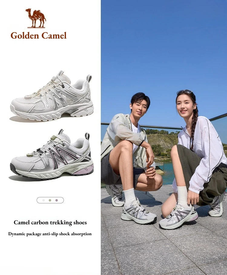 

Golden Camel Men's Off Road Hiking Shoes Outdoor Breathable Wear Resistant Non-slip Sneakers Climbing Trekking Travel Women Shoe