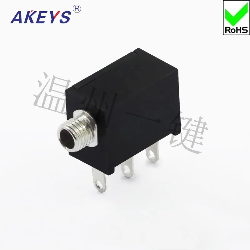 10 PCS PJ-213BM headphone socket 2.5 mm Audio master headphone interface 3 pin pin thread 2.5 mm mouth
