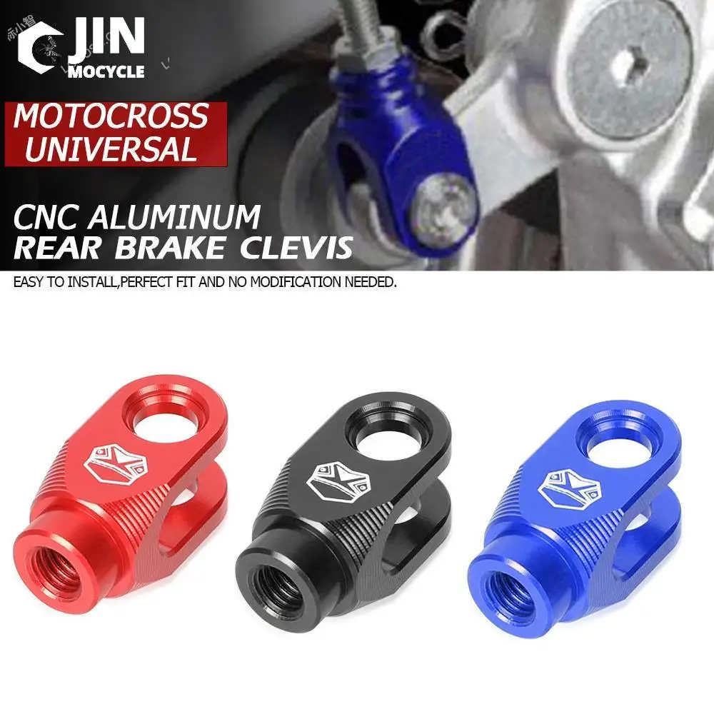 CNC For Kawasaki KX 65/85/100/125/250 KXF 250/450 KLX 125 150BF/L/S KLX230 R S Motorcycle Accessories Rear Brake U-shaped Clevis