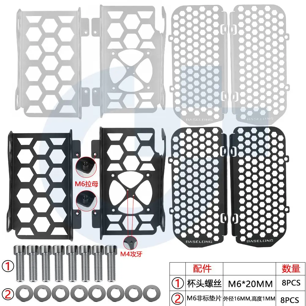 For Exc Xc 125 150 … - image