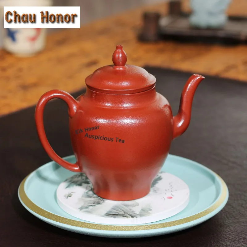 

Чайник из исинской фиолетовой глины 280 мл, ручной работы, в форме дворцового фонаря, из необработанной глины Дахунпао, с фильтром, китайский чайный набор из чайной керамики Цзяшы, подарок