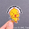 PE12513CT
