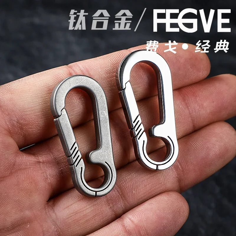 Titanium Men Women Car Keychain 360° Rotatable Keychain Keychains Key Ring Titanium Keyring Accessories EDC Outdoor Tool
