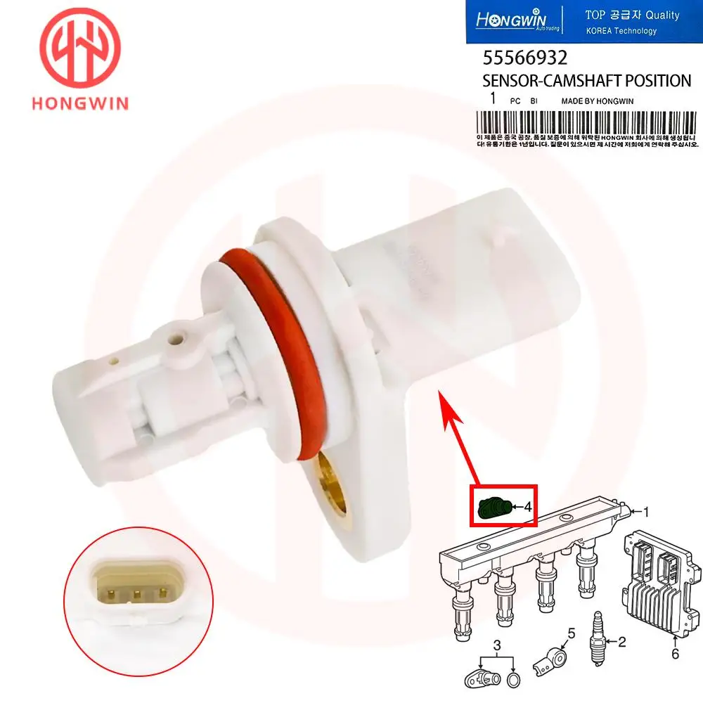 55566932 NEUER Nockenwellen-Positionssensor für VAUXHALL CORSA CHEVROLET CRUZE Station Wagon OPEL ASTRA 1237183