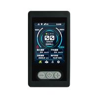 Ebike Display Flipsky Ebike TFT Color Disply V2.0 Advanced Display with GPS Function IP65 Waterproof for Ebike