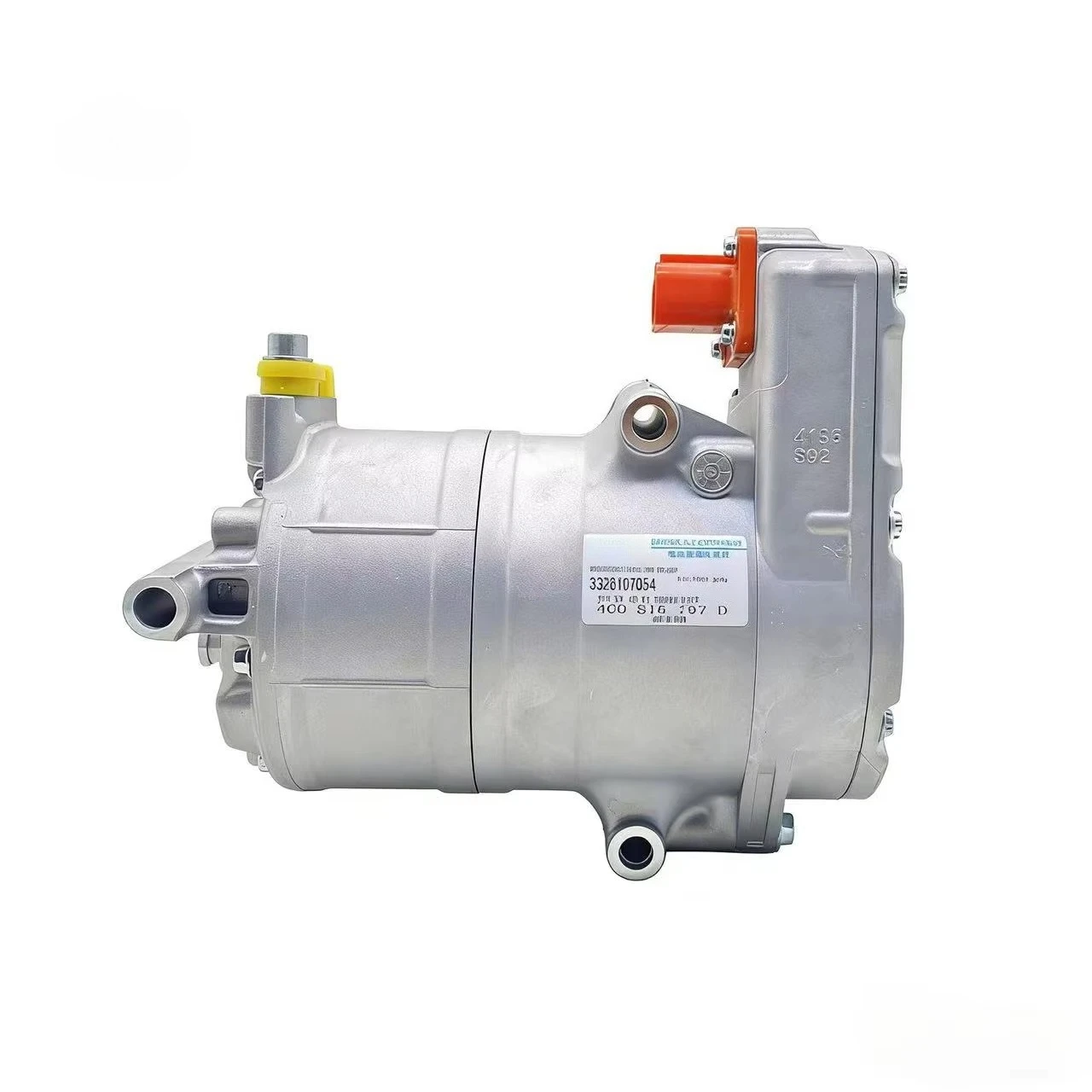 For Audi A7  Hybrid Car air Conditioning Compressor 4G0816797D Electric A C compressor