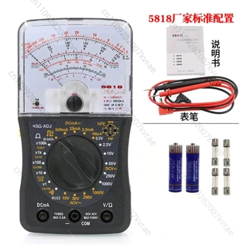 multimetre-analogique-portable-avec-cordon-de-securite-pour-tension-ac-dc-et-amplificateur-de-courant-resistance-test-continu-de-transistors