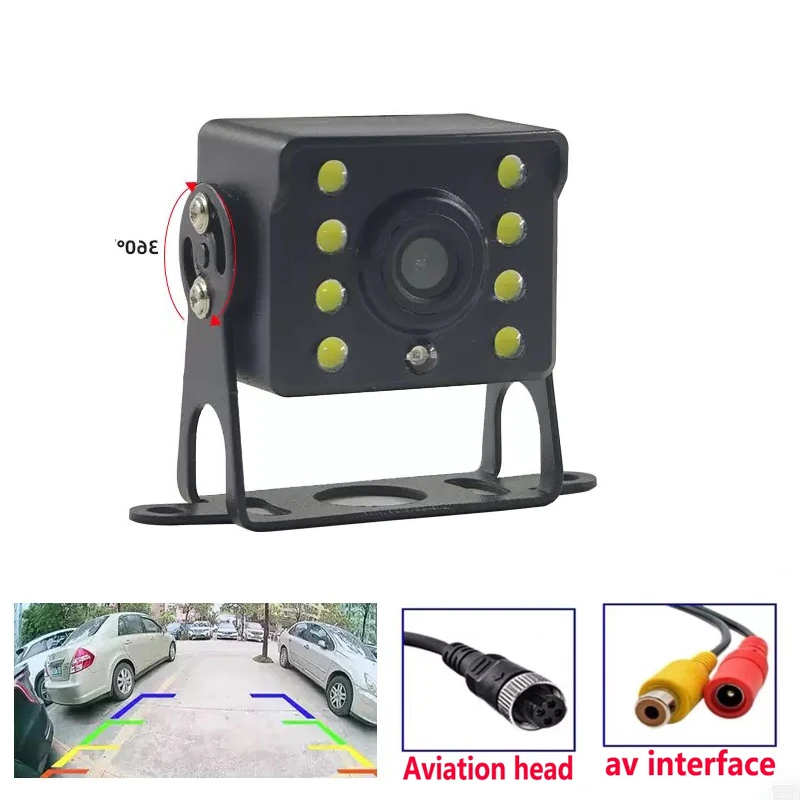 High-Definition Car Night Vision Reversing Display CVBS Car Reversing Camera Full Color Car Night Vision Waterproof Full Color